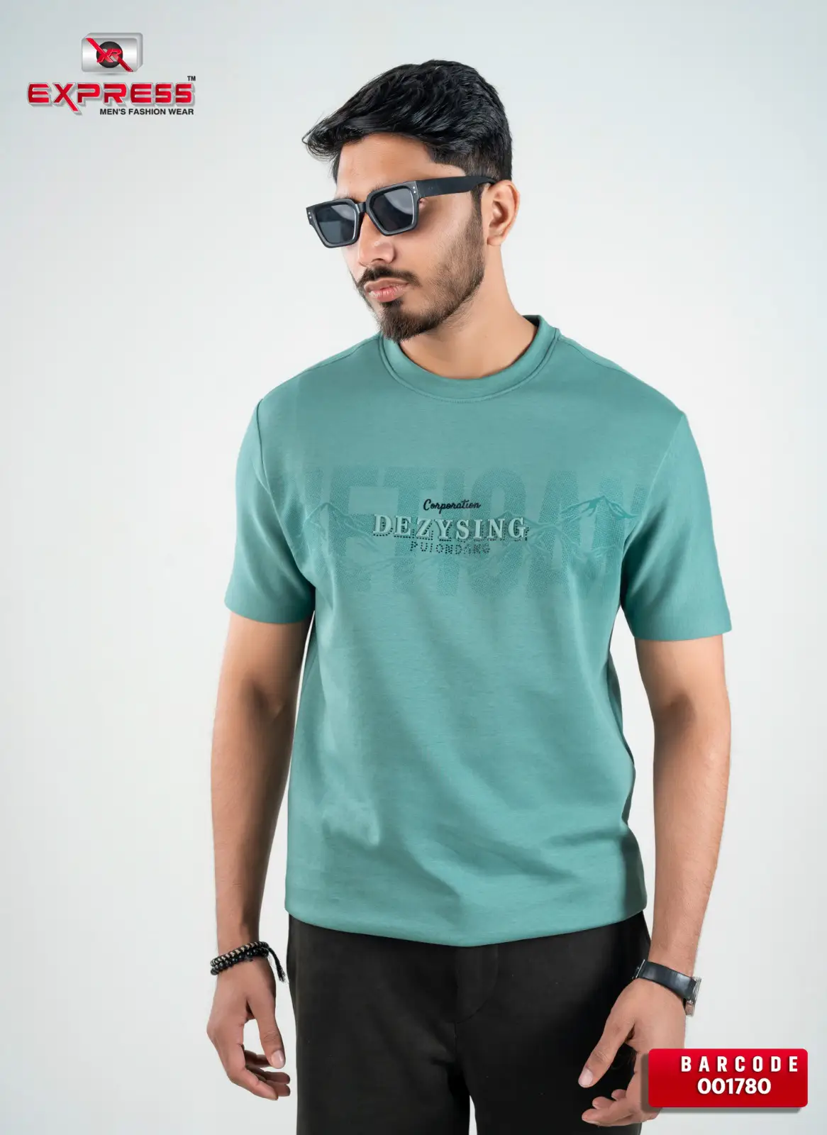 Men's Casual T-shirt (press)