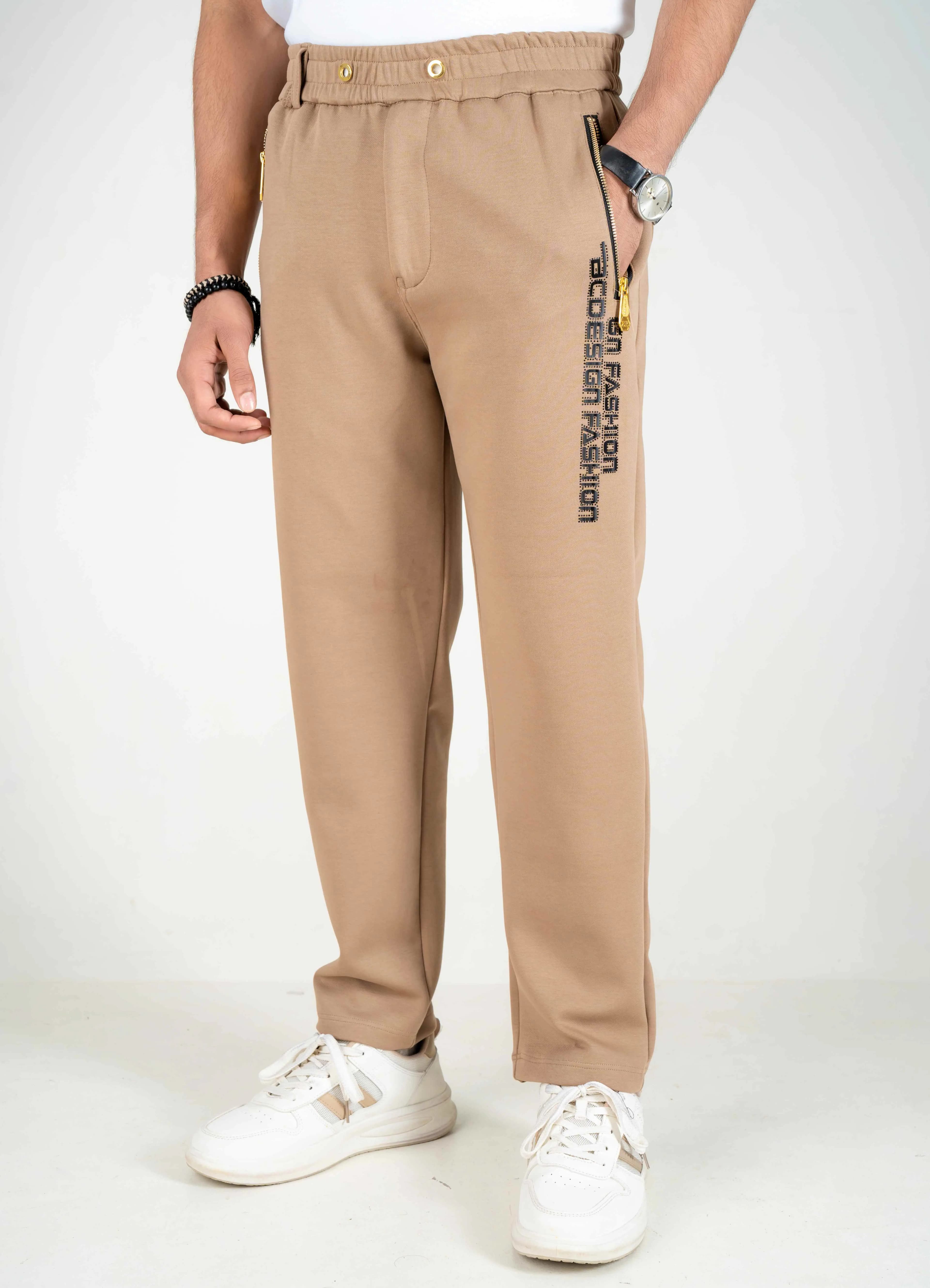 Java Espresso Pro-Joggers (Brown)